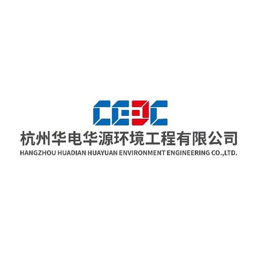&mdash;华电华源高效机房技术打造建筑节能新标杆