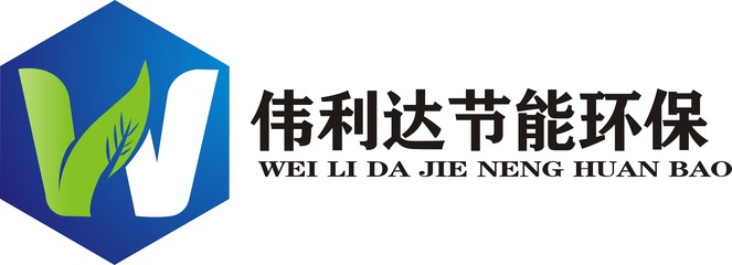 节能环保服务新篇章 清洁生产审核与能源审计助力绿色发展